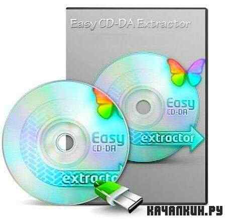 Easy CD-DA Extractor 15.3.0.1 Final (RUS)