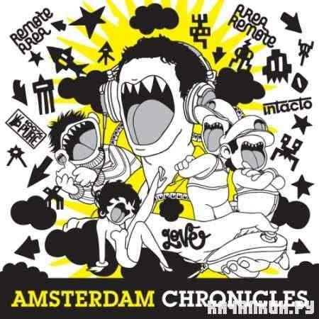 Amsterdam Chronicles (2011)