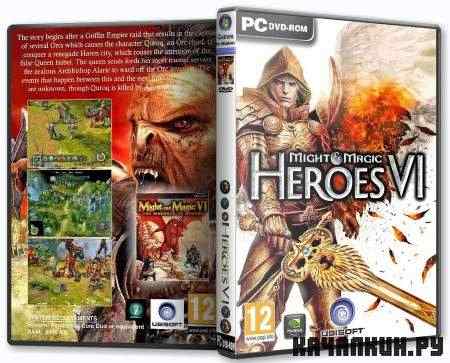 ��� � �����.����� 6 / Might And Magic.Heroes 6 v1.1.1 (2011/RUS/Repack �� Fenixx)