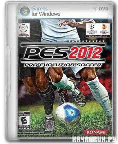 Pro Evolution Soccer 2012 (2011/RUS/Multi3/RePack by R.G. GamePack)