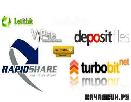 USDownloader 1.3.5.9 20.10.2011 Portable (RUS)