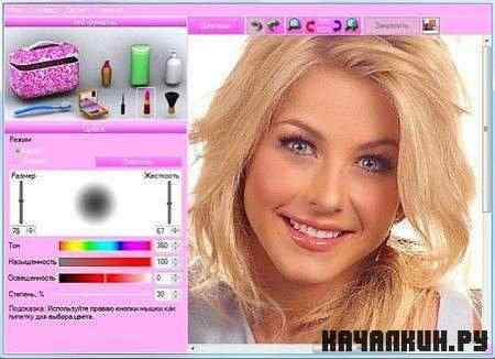 PhotoInstrument 5.2.531 (ML/RUS)