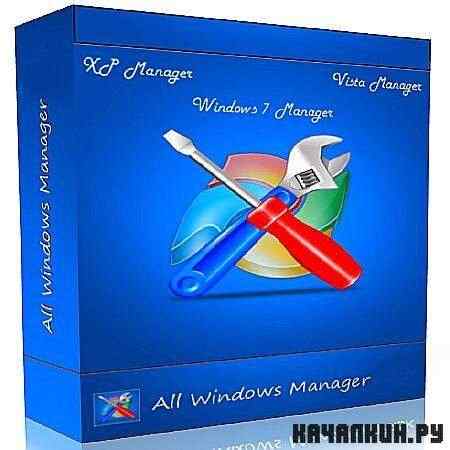 Windows 7 Manager v3.0.2 Final Portable (ENG)
