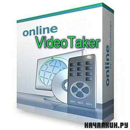 OnlineVideoTaker 7.1.4 Portable (RUS)