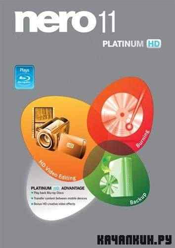 Nero 11.0.15800 RUS Lite Portable By Koma