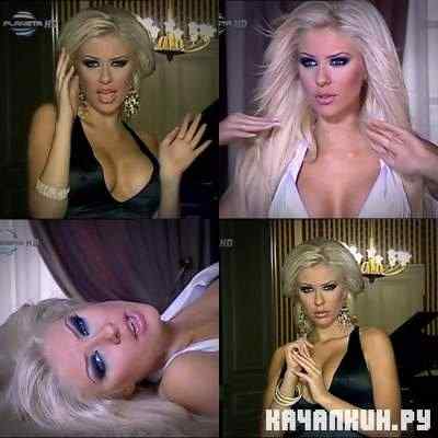 Andrea-Nyama Te / ( 720p).