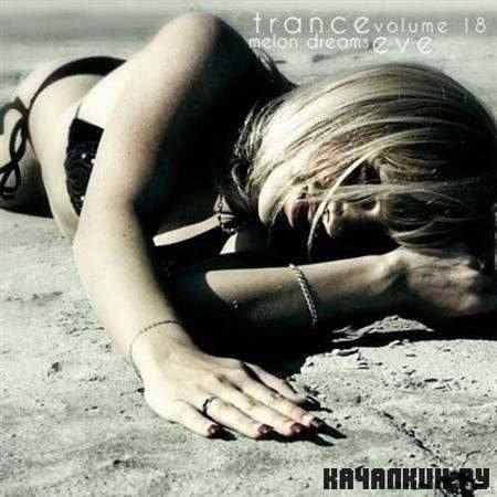 VA - Trance Eve Volume 18 (2011)