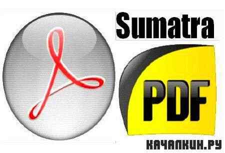 Sumatra PDF 1.9.4535 Portable (ML/RUS)