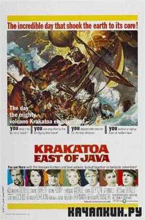������ �� ������� �������� / Krakatoa: East of Java (1969 / DVDRip)
