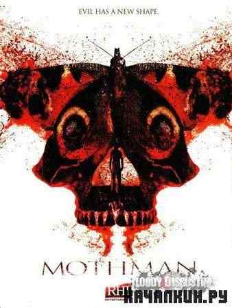 - / Mothman (2010 / DVDRip)