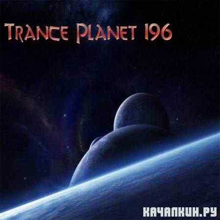 Dj Ivan Ice Berg - Trance Planet #196 (2011)