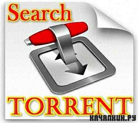 Torrent Search 0.11.1 (ML/RUS)