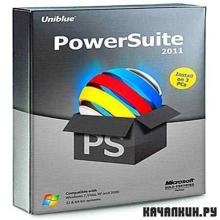Uniblue PowerSuite 2012 v3.0.5.5 (ML/RUS)