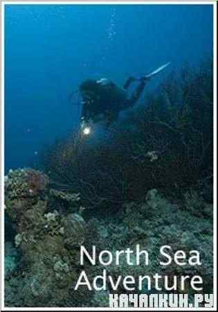     / North Sea Adventure (2010 / SATRip)