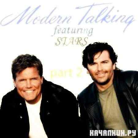 Modern Talking vs Stars - Featuring (part 2)(2011)