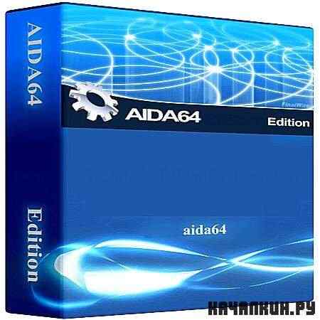 AIDA64 Extreme Edition 2.0.1709 Beta Portable (ML/RUS)