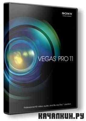 Sony Vegas Pro 11 Build 424/425 (Eng,Rus/2011)