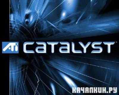 TI Catalyst Display Drivers v.11.10 WHQL (Vista / Se7en 32-bit)