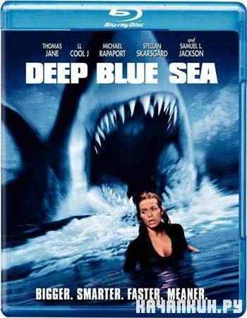    / Deep Blue Sea (1999 / BDRip)