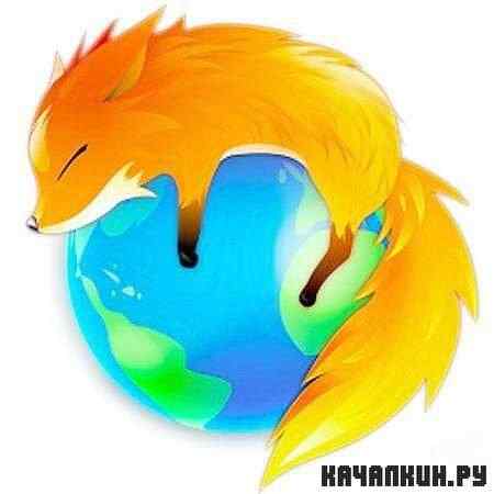 Mozilla Firefox 8.0 Final PortableAppz (RUS)