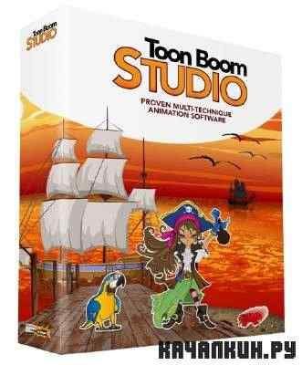 Toon Boom Studio 6.0.15011/Retail/