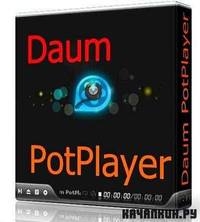 Daum PotPlayer 1.5.30254 (RUS/ML)