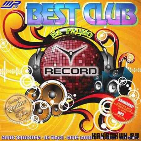 Best Club   Record (2011)