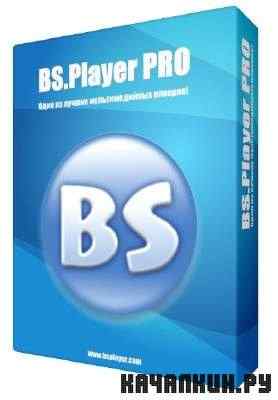 BS.Player PRO v 2.59 Build 1059 Beta ML