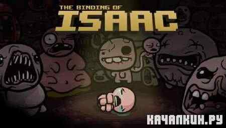 The Binding of Isaac(2011/PC/Eng)