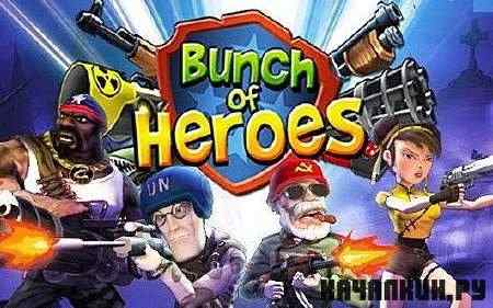 Bunch of Heroes(2011/PC/Eng)