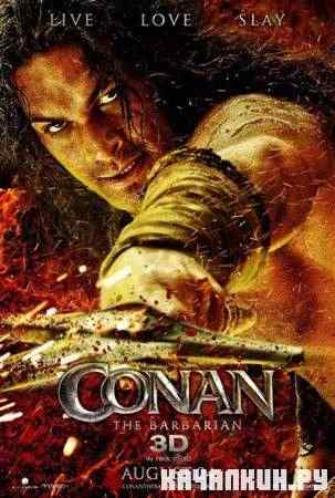 - / Conan the Barbarian (2011 / HDRip)