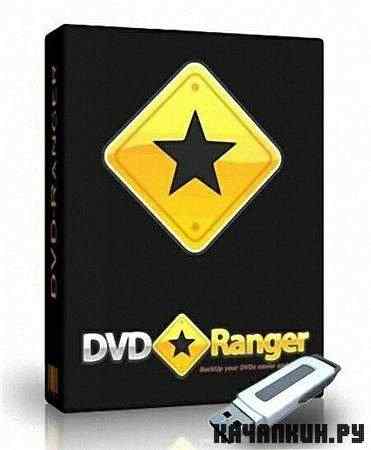 DVD-Ranger Pro 3.7.0.4 Portable (RUS)