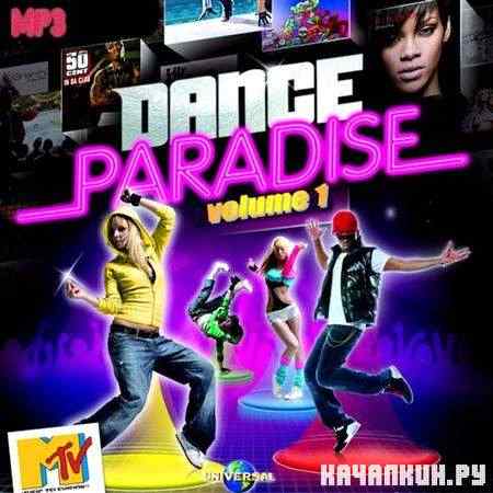 Dance Paradise vol. 1 (2011)