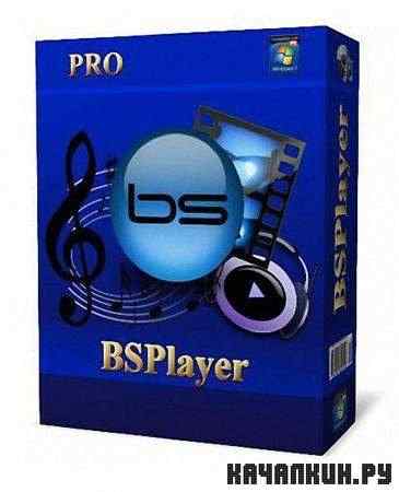 BSPlayer PRO 2.59 Build 1059 Portable (RUS/ML)