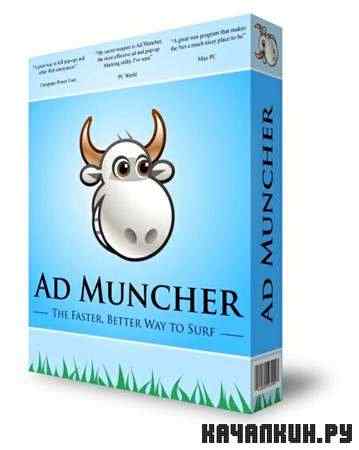 Ad Muncher 4.93 Beta Build 32930 + AdvOR 0.3.0.1 (ENG)