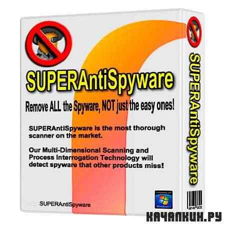 SUPERAntiSpyware Pro 5.0.1136 (ML/RUS)