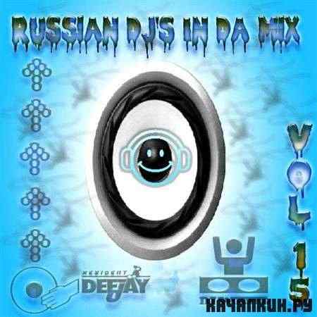 DJ Woxtel - Russian DJ&#039;s In Da Mix vol.15 (2011)