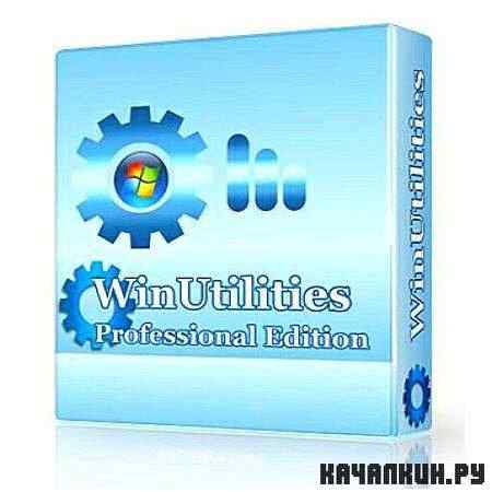 WinUtilities Pro Edition 10.37s Portable (RUS/ML)