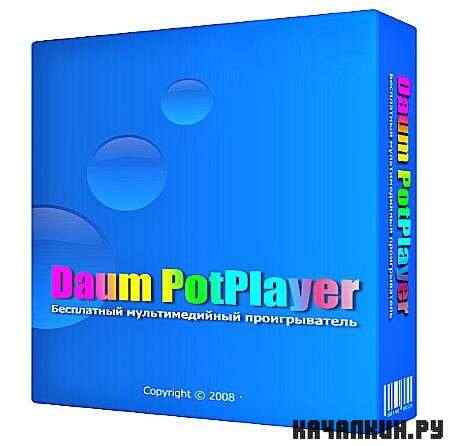 Daum PotPlayer 1.5.30363 SamLab Portable (RUS)
