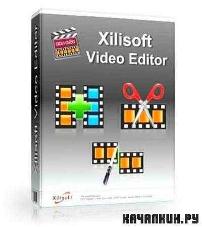 Xilisoft Video Editor 2.1.1 Build 1116 (RUS/ML)