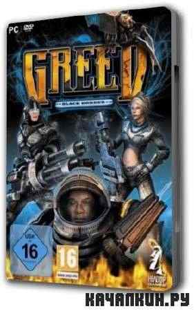 Greed:  (2009/PC/Rus/RePack)