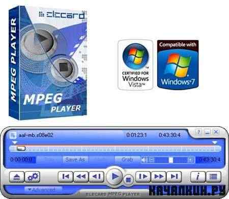 Elecard MPEG Player 5.7 Build 24606.100629 (RUS/ENG)