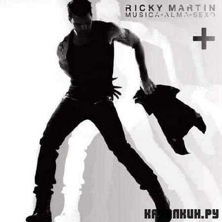 Ricky Martin - MAs Musica + Alma + Sexo (2011)