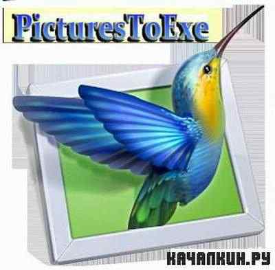 PicturesToExe Deluxe v.7.0.2(rus/2011)