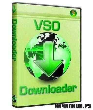 VSO Downloader 1.6.7.0 (RUS/ML)