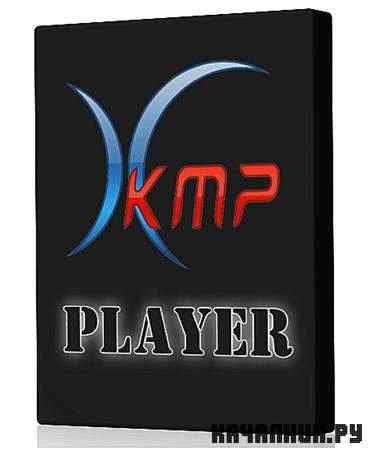 The KMPlayer 3.0.0.1441 LAV 7sh3 21.11.2011 Portable (RUS/ML)