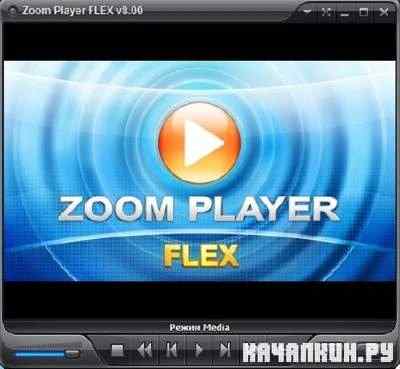 Zoom Player 8.00 FLEX(Rus)