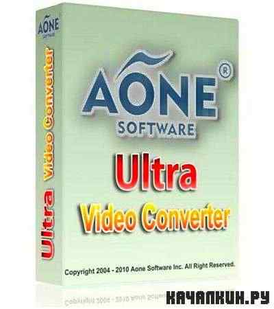 Aone Ultra Video Converter 5.2.1123 (RUS/ENG)
