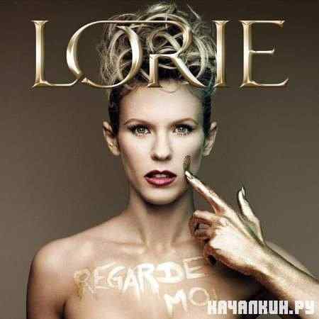 Lorie - Regarde Moi (2011)