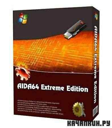 AIDA64 Extreme Edition 2.00.1728 Beta Portable (ML/RUS)
